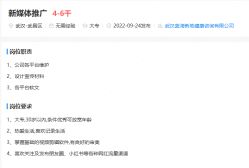-弗蕾亚·辰月月子度假中心(光谷店)