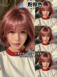 -icare美发沙龙