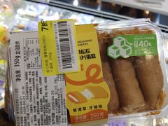 -威高广场