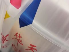 -华天延吉餐厅(西四总店)