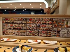 -大起水产回转寿司(道顿堀店)