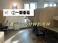 -竹川学社·自助沉浸自习室(海淀黄庄店)