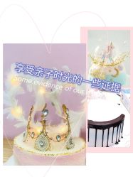 -小星星DIY创意蛋糕