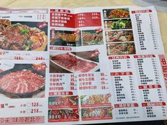 -怪怪龙虾·来自江苏盱眙(惊驾路店)