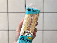 -罗莎蛋糕(建设路店)