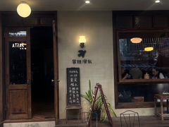 -富桂厨房