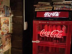 门面-金龙咖喱