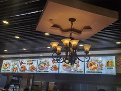 -陇兴楼(西安咸阳国际机场店)