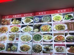 -海坛特色小吃·只做平潭特色菜(平潭店)