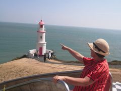 -漳州滨海火山岛自然生态风景区