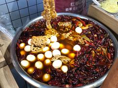 -三兄弟高炉烧饼