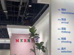 -天真蓝照相馆(杭州滨江宝龙店)