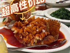 -得月楼·省级非遗·传统苏帮菜(观前店)