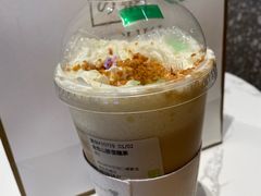 金色山脉宝藏茶-奈雪的茶(金华永盛店)