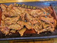 -炉内瓦·瓦片烧烤(明日星城店)