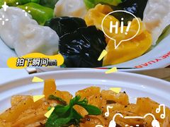 海鲜全家福水饺-双合园·海鲜水饺青岛菜(上清路店)