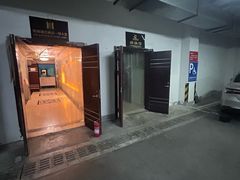 -山东政协大厦维景大酒店