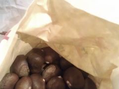 -阿男野栗王(金门路店)