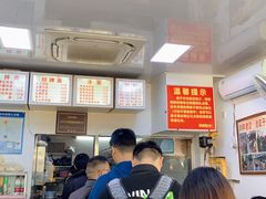 -无名氏面馆(邮电路店)