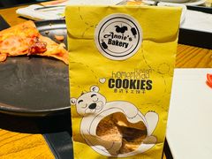 -安妮意大利餐厅(国贸店)