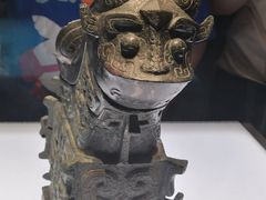 -陕西历史博物馆