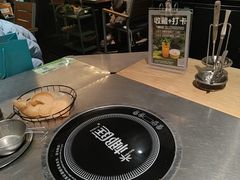 -椰庭·椰子鸡·创意玩家(晶耀前滩店)