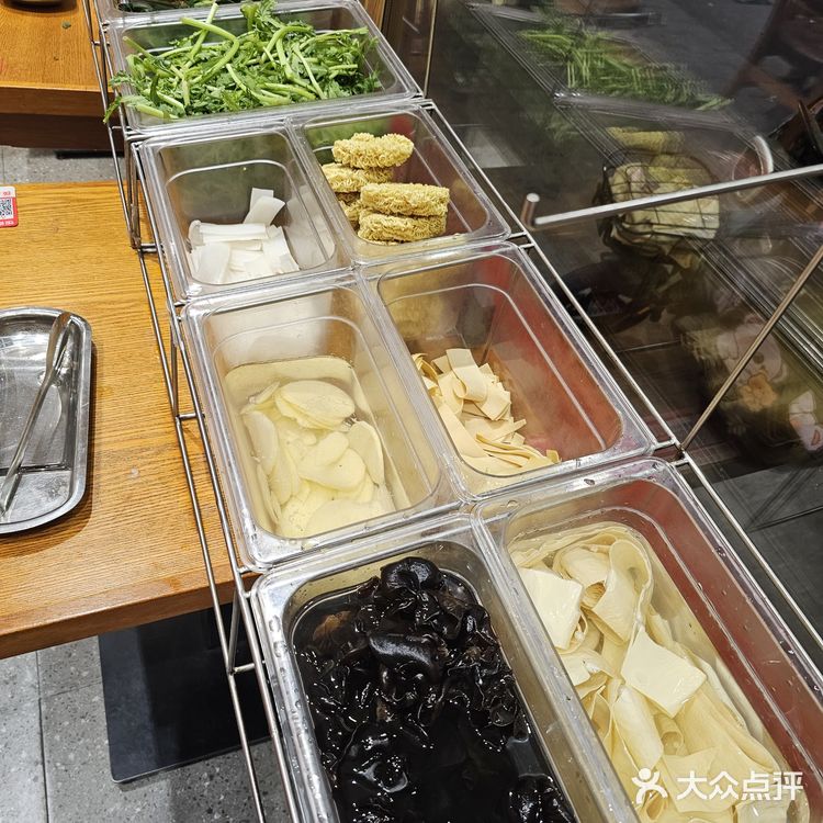 南城香出39.8的小火锅啦!!