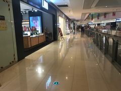 -龙湖西安曲江天街