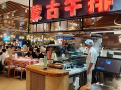 -西贝(南开大悦城店)