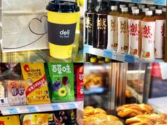 -延长壳牌加油站(长安南路电视塔站)