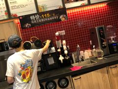 -85度C(南京中山南店)