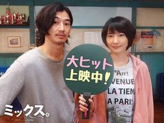 -沃美影城蜀山万象汇店(WMX巨幕)