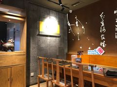-呷哺呷哺(悦荟广场店)