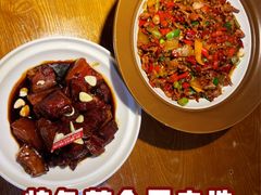 -田婆婆的菜(新天地店)