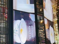-小骨煲金华砂锅(转塘金街美地店)