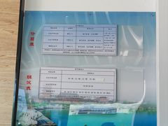 -苏州古运河游船(新市桥码头)