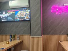 -家味螺蛳粉&烤鱼(五角场店)