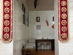 -信行丰炖品皇店(光孝路店)