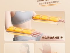 -福州远洋德呈乐堤港