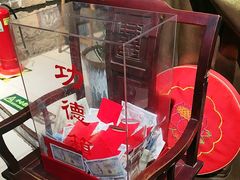 -即墨老公社·海肠捞饭大王(古城店)