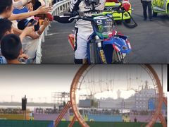 -泰达航母主题公园