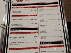 菜单-疯克大象美式烤肉餐厅