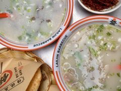 -清真·金鑫隆牛羊肉(环山路店)