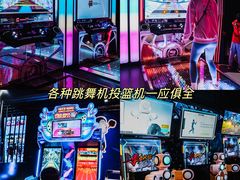-VS SPORTS PARK运动玩乐园·团建·生日会(合生汇店)