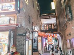 -东西巷