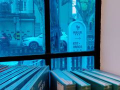 -思南书局·诗歌店