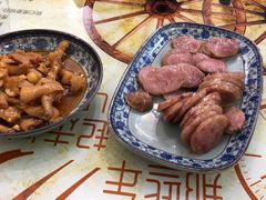 -岳季煎饺