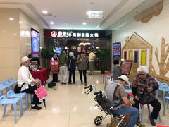 等位区-鼎香缘海鲜自助火锅烤肉(锦辉购物广场店)