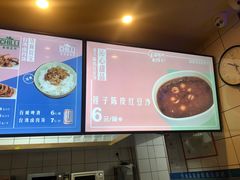 -一心一味(向西店)