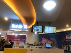 -张小盒·茶(民治1881mall店)